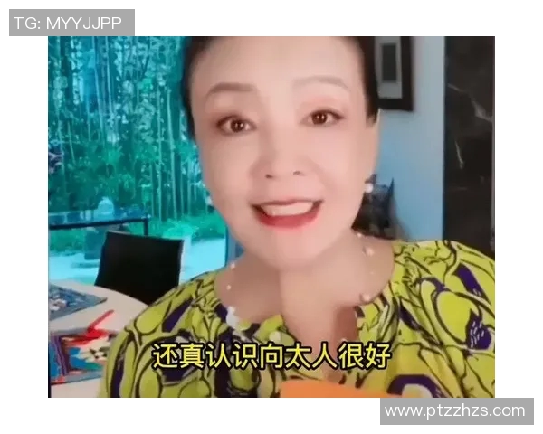 张兰心目中的足球明星是谁他在球场上的表现如何影响了她的生活