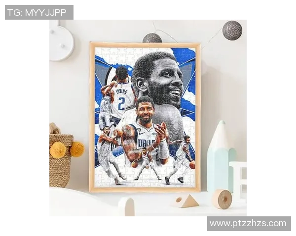 足球明星欧文经典瞬间挂画欣赏与收藏推荐