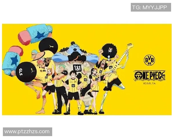 海贼王与足球明星的奇妙冒险之旅：梦想与荣耀的交汇点