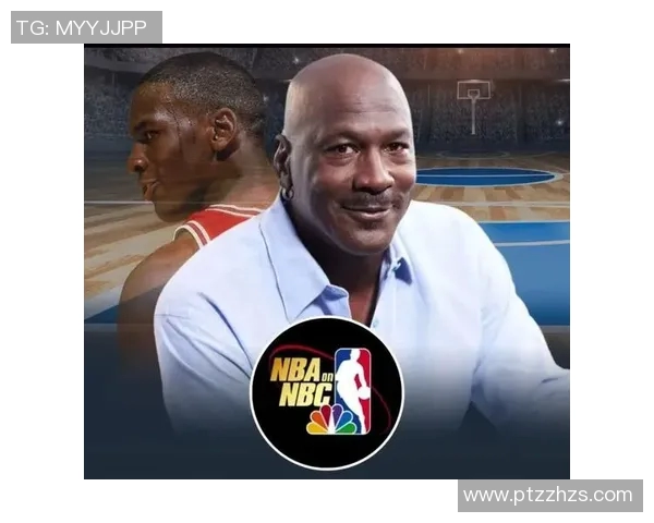 乔丹传奇：从篮球场到商业帝国的辉煌旅程与影响力分析