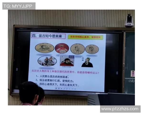 拉波尔特的传奇人生与科学探索之旅：从基础研究到创新应用的启示