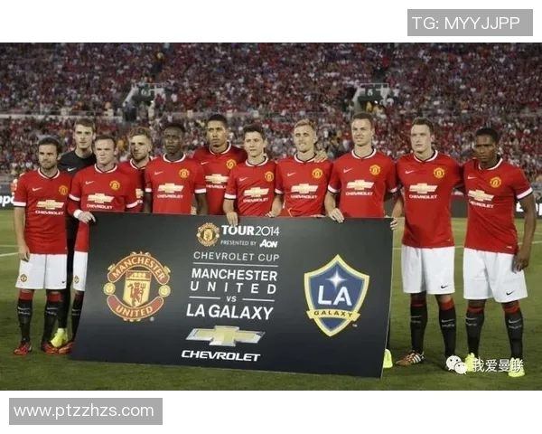 曼联与盐湖城精彩对决视频回顾全场精彩瞬间与赛后分析